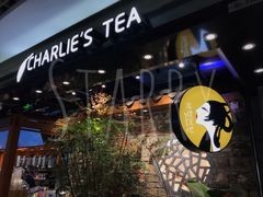 -茶理宜世(东方宝泰店)