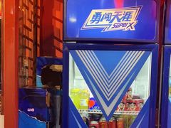 -小四川老火锅(欧风店)