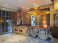 -百花人家(门城水岸店)