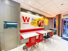 -华莱士·全鸡汉堡(湛江新华店)