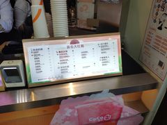 -CoCo都可(惠山古镇店)