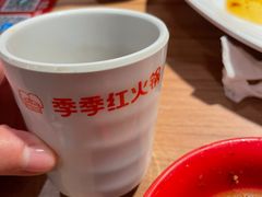 -季季红火锅(长沙步行街店)