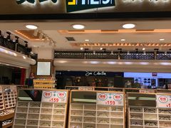 -美式眼镜·授权蔡司.依视路.尼康.豪雅.明月(人民广场店)
