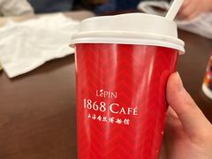 -1868 Café(上海自然博物馆店)