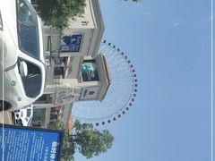 -国色天乡三期陆地乐园