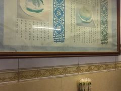 -伍湛记 · 广州老字号(龙津中路店)