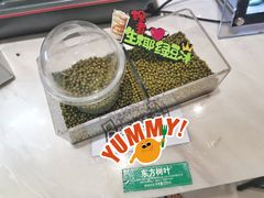 -CoCo都可(新太阳宫店)