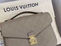 -LV路易威登(国际广场店)