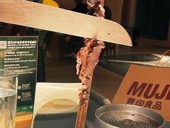 -拉蒂娜·巴西牛排馆 Latina·Brazilian Steakhouse(王府井喜悦店)