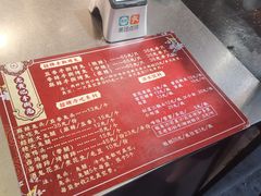 -老黄记手撕烤兔(玉林街店)