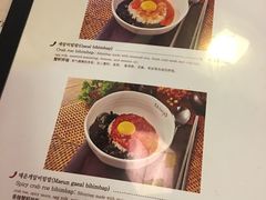 菜单-普乐酱蟹(coex店)
