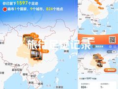 -巴将军·非遗老字号火锅(解放碑店)