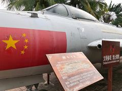 -红色娘子军纪念园