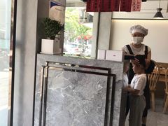 -天天鲜面馆(衡山路店)
