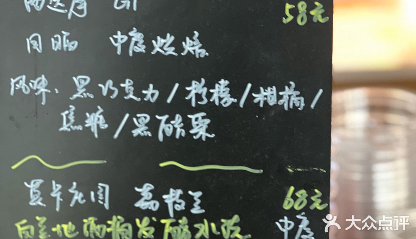 干杯热咖啡｜大运河博物馆里如此专业的咖啡店[6][6][6]