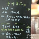 干杯热咖啡｜大运河博物馆里如此专业的咖啡店[6][6][6]