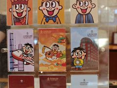 -上海神旺大酒店