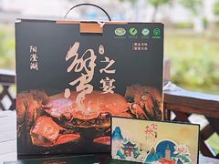 -乡乐园蟹庄·阳澄湖农家乐