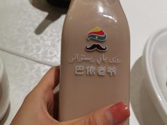 特色奶茶-巴依老爷·新疆美食(上城区天城路店)