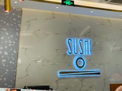 -争鲜回转寿司(南开大悦城店)