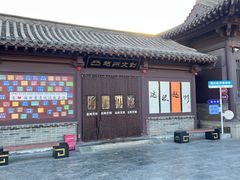 -赵州桥景区