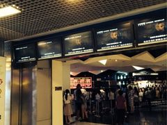 iphone_upload_pic-中影国际影城(东方新天地CINITY店)