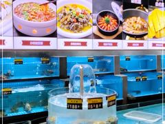 水产区-梦都海鲜酒家(万达广场江桥店)