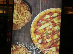 -比格比萨自助(万柳华联店)