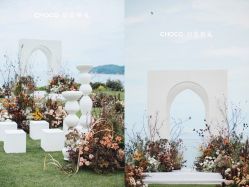 -CHOCO-启蔻婚礼(三亚公司)