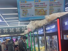 -娃娃集合营(上海闵行天街店)