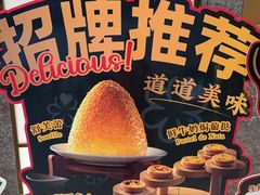 -和苑酒家·一线江景(星寰店)