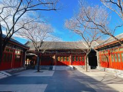 -北京颐和宾馆