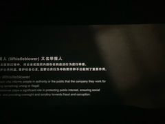 -上海金逸影城(静安大悦城店（原新恒星影城）)