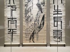 -龙美术馆(西岸馆)