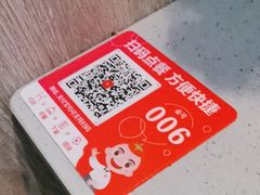 -海底捞火锅(步步高新天地店)