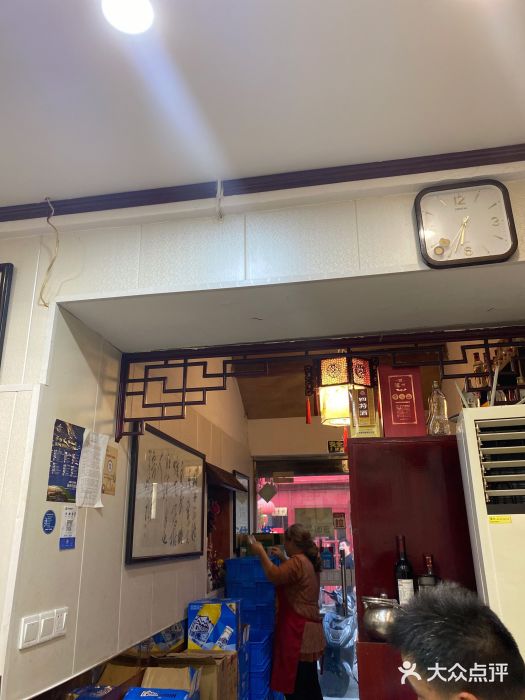 壶园美食·淮扬菜(东圈门店)门面图片
