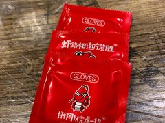 -大嘴龙虾·烧烤夜宵(北景园店)