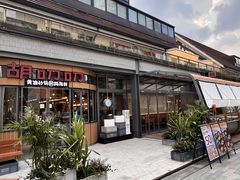 -胡叨叨黄油砂锅焗海鲜(百家湖1912店 )