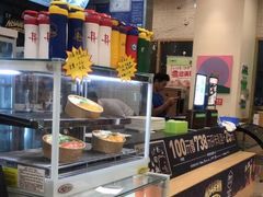 -德克士(文一店)