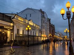 -老阿尔巴特大街