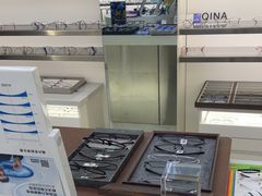 -视野联行眼镜·蔡司·尼康战略合作店(城西银泰店)