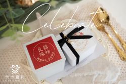 -卡卡喜糖伴手礼·商务礼宝宝礼·婚礼用品