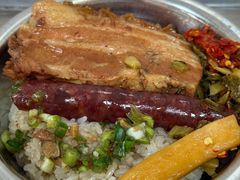 -老嘢扣肉糯米饭(云亭街店)