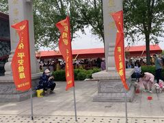 -天津妈祖文化园