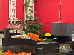 -听涛雅苑百味饺子老家菜馆