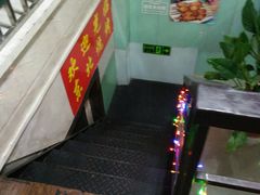 -亮子·东北特色烧烤(复悦荟店)