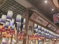 -姜胖胖无限自助烤肉(罗湖宝能店)