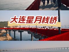 -金沙滩度假村