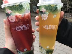 -鸡鸣赐茶(鸡鸣寺路店)