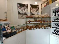 面包甜点陈列柜-老梦面包 CHEZMOREL(三源里店)